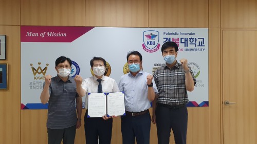 스마트시티(Smart City)에 앞장서는 LH 더스마티움 구장훈 관장, ‘건축과 엔지니어 그리고 진로’ 주제로 경복대 특강